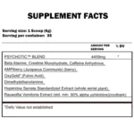 Insane Labz Psychotic –  Pre-Workout (35 Servings) - Image 2